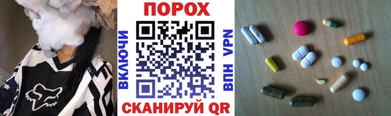 Амфетамин 98%  Благодарный 