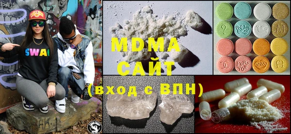 прущая мука Алзамай