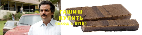 марки nbome Абдулино