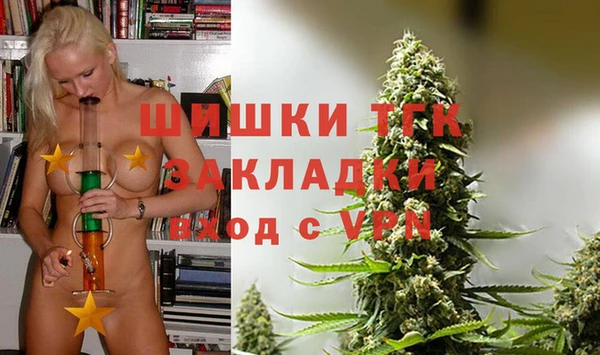 марки nbome Абдулино
