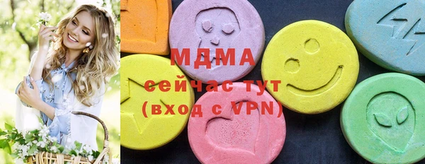 МДПВ Алексин