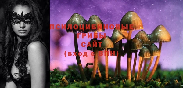 трава Остров