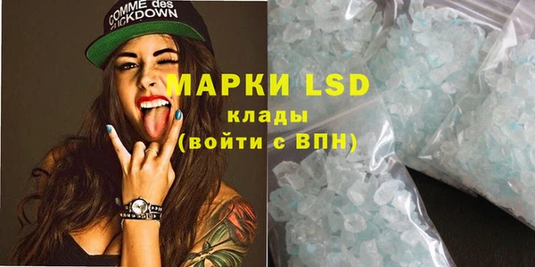 МДПВ Осташков