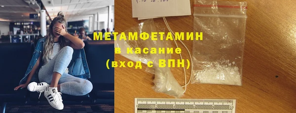ешки Осинники