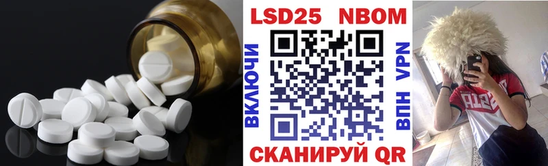 как найти   Благодарный  ЛСД экстази ecstasy 