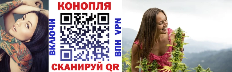 Марихуана VHQ  Благодарный 